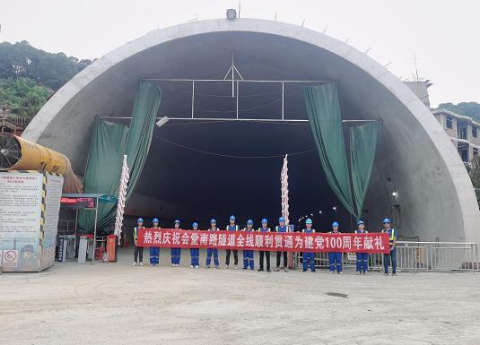 叠彩隧道混凝土养护帐篷 PVC隧道高温蒸汽混凝土养护支架气囊